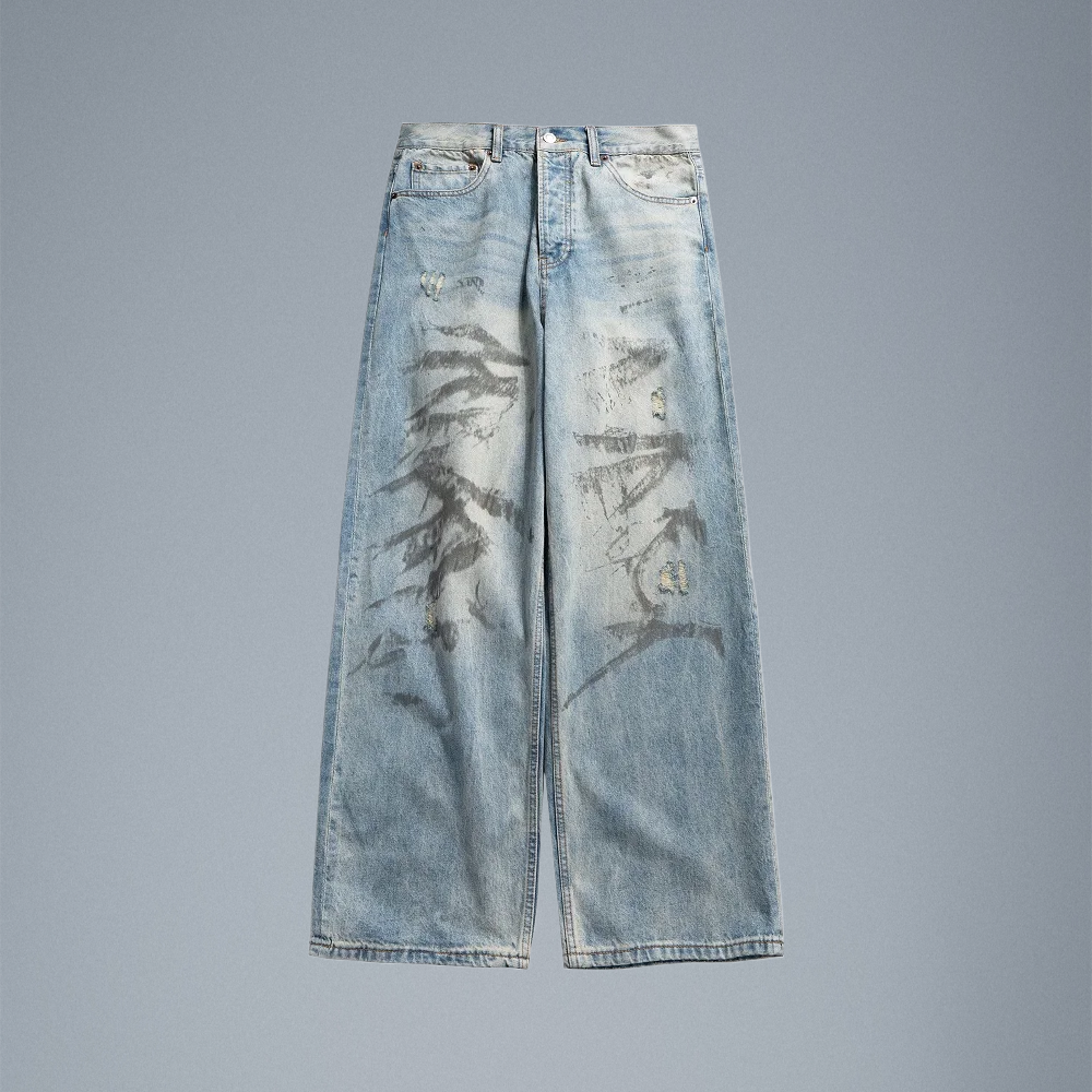 Urban Graffiti Distressed Denim